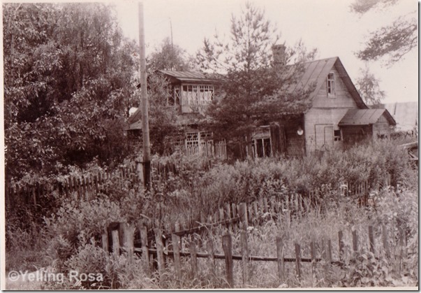 Family house in Terijoki in 70s